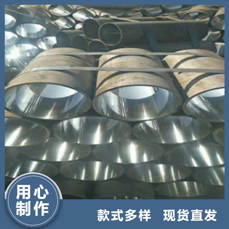 20号绗磨管16mn无缝管根据要求定制