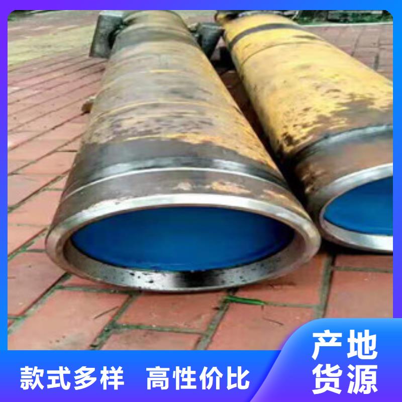 20号绗磨管304不锈钢管厂家材质实在