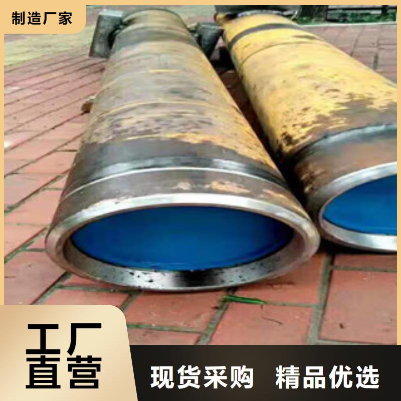 20号绗磨管16mn无缝管厂家工艺先进