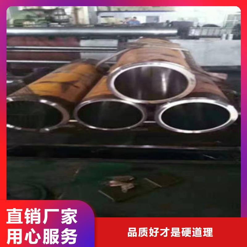 20号绗磨管16mn无缝管厂家工艺先进