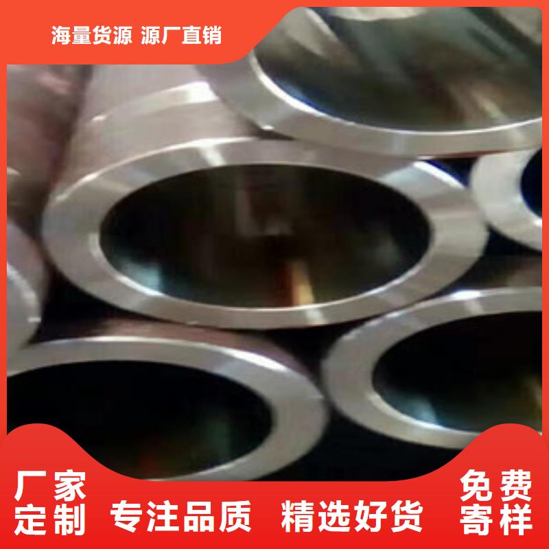 20号绗磨管16mn无缝管厂家工艺先进