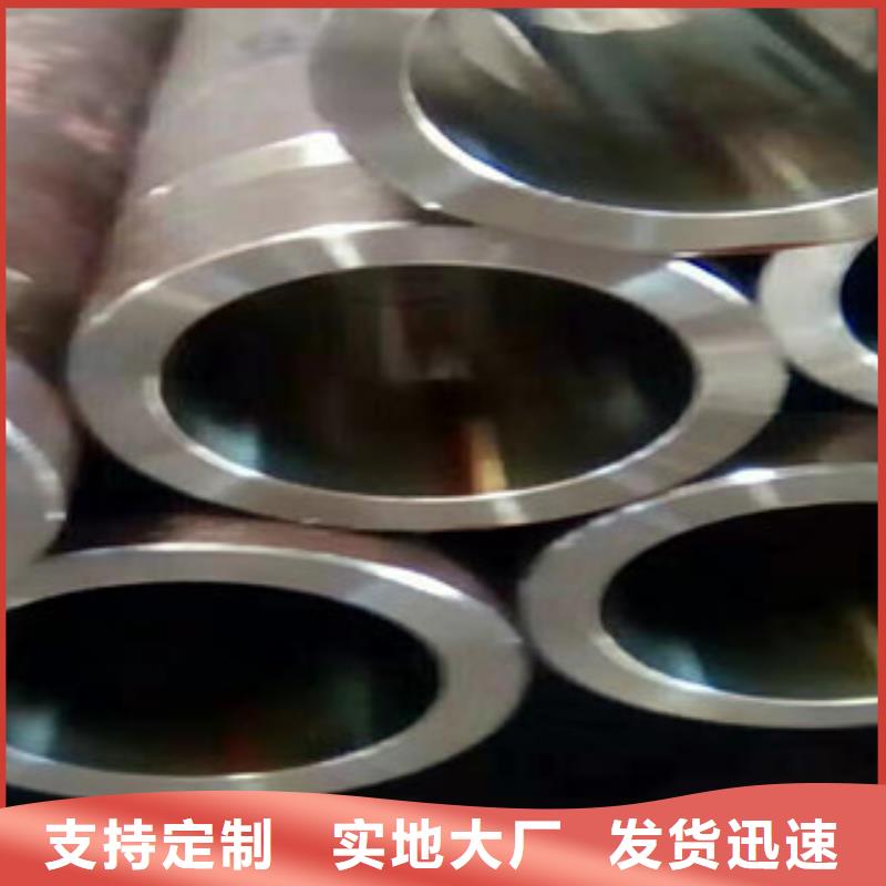 20号绗磨管16mn无缝管根据要求定制