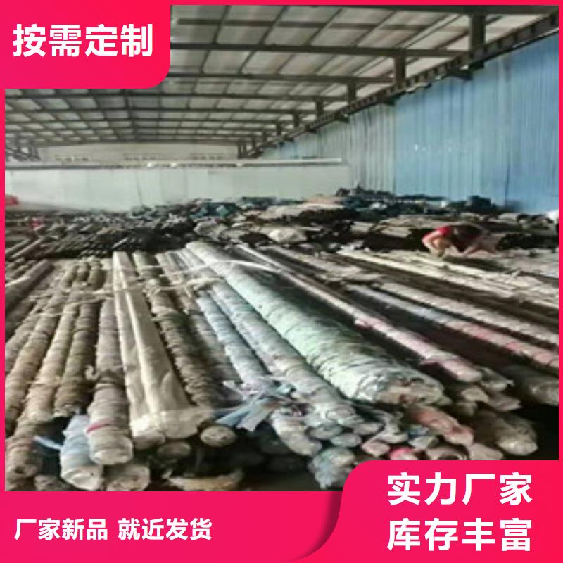20号绗磨管活塞杆厂家打造好品质