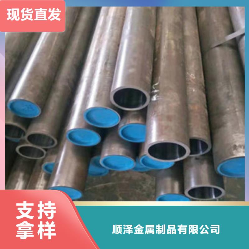 20号绗磨管304不锈钢管厂家材质实在