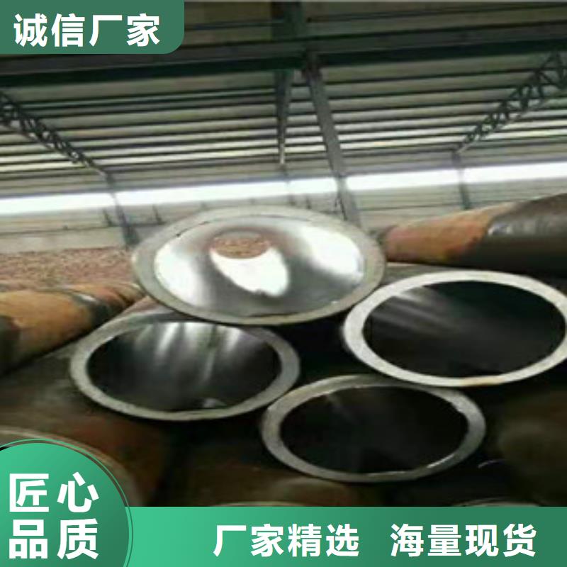 20号绗磨管16mn无缝管厂家工艺先进