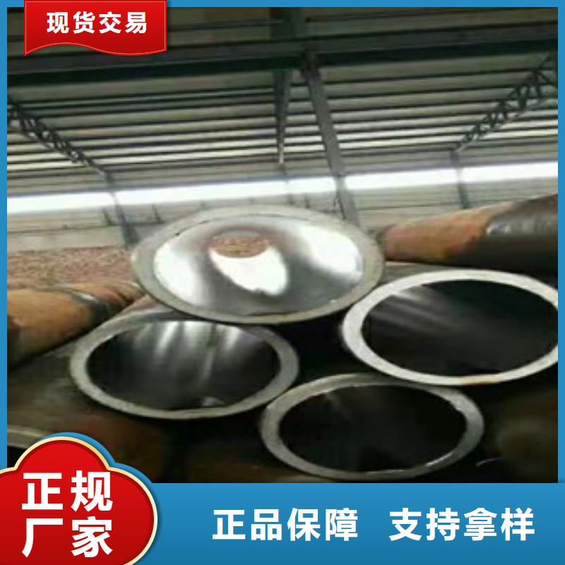 20号绗磨管16mn无缝管厂家工艺先进