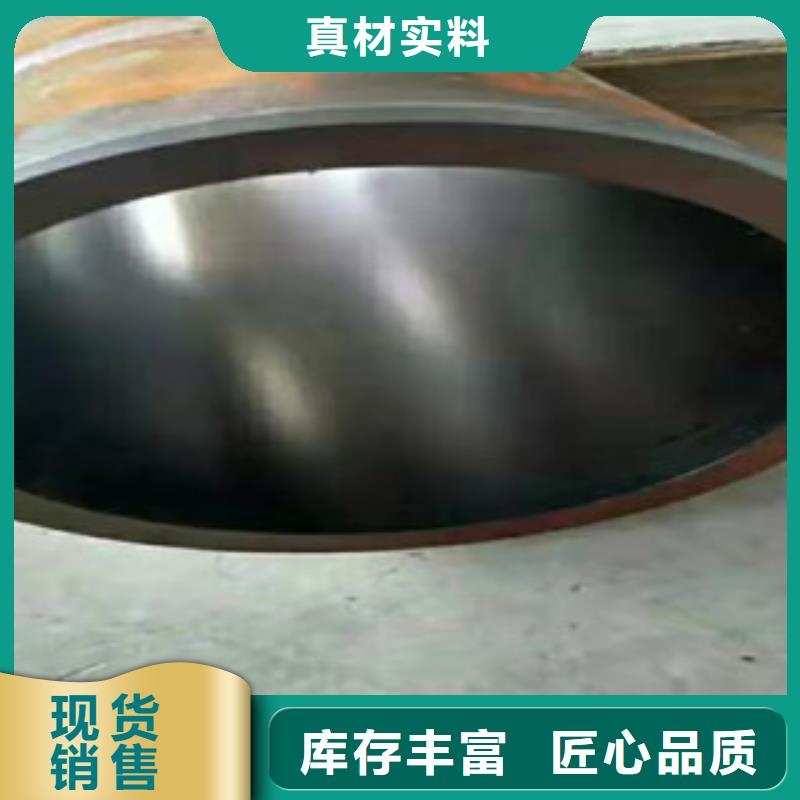 20号绗磨管16mn无缝管厂家工艺先进