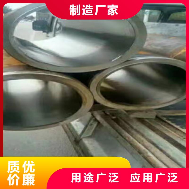 20号绗磨管16mn无缝管厂家工艺先进