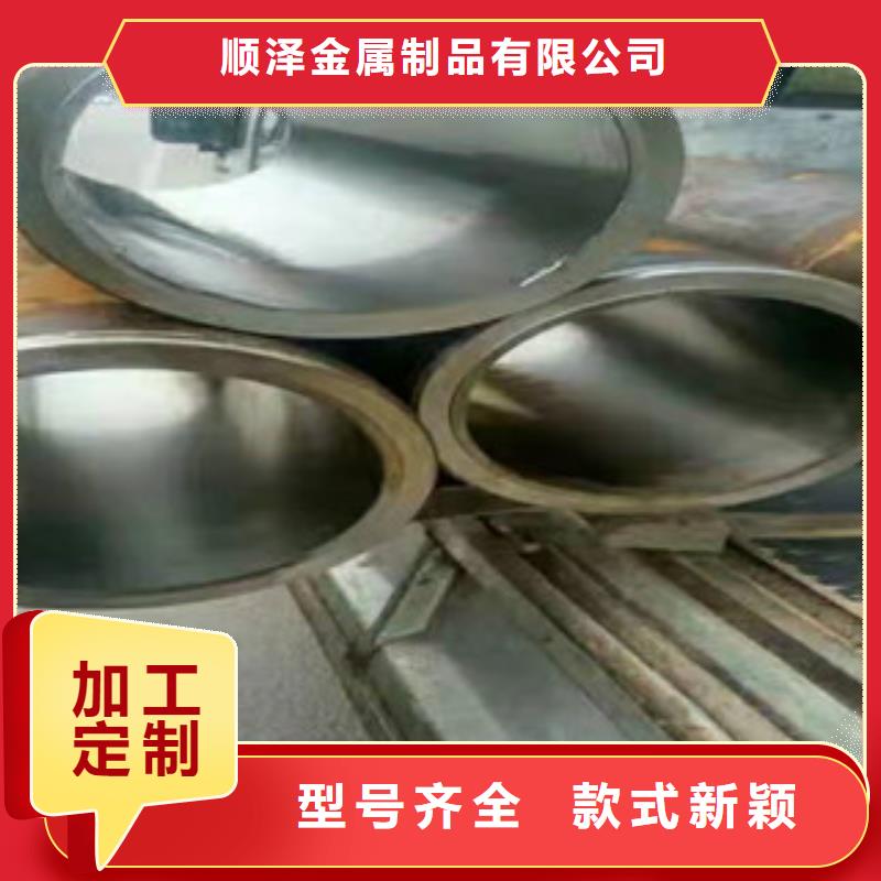 20号绗磨管16mn无缝管厂家工艺先进