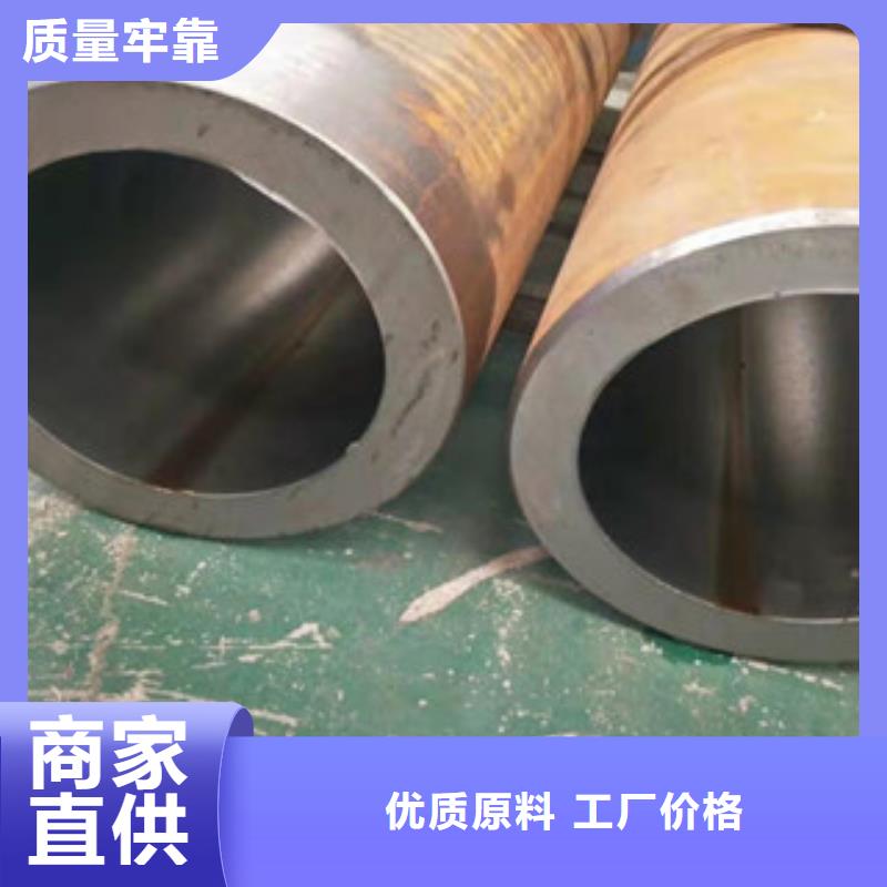 20号绗磨管16mn无缝管厂家工艺先进