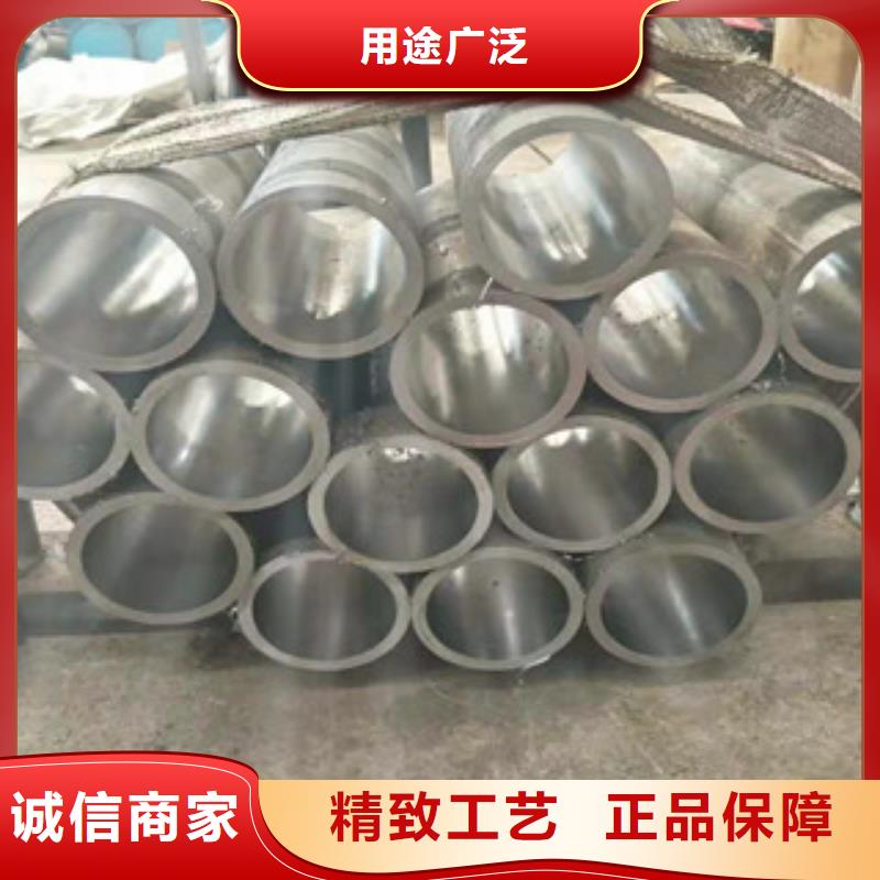 20号绗磨管16mn无缝管厂家工艺先进