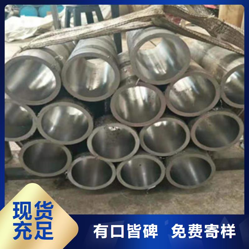 20号绗磨管16mn无缝管根据要求定制