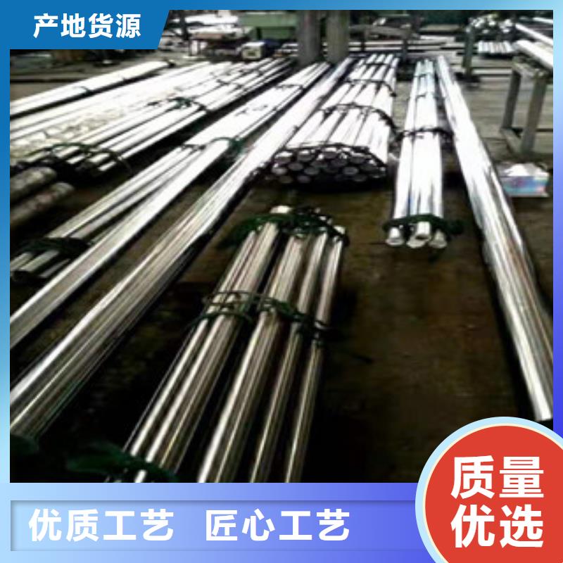 20号绗磨管304不锈钢管厂家材质实在