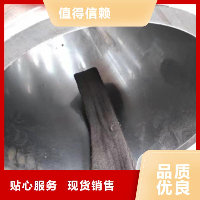 45號絎磨管-缸筒廠家源廠供貨