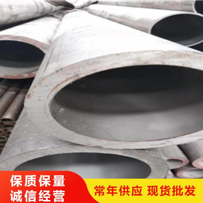 45号绗磨管_精密管厂大品牌值得信赖