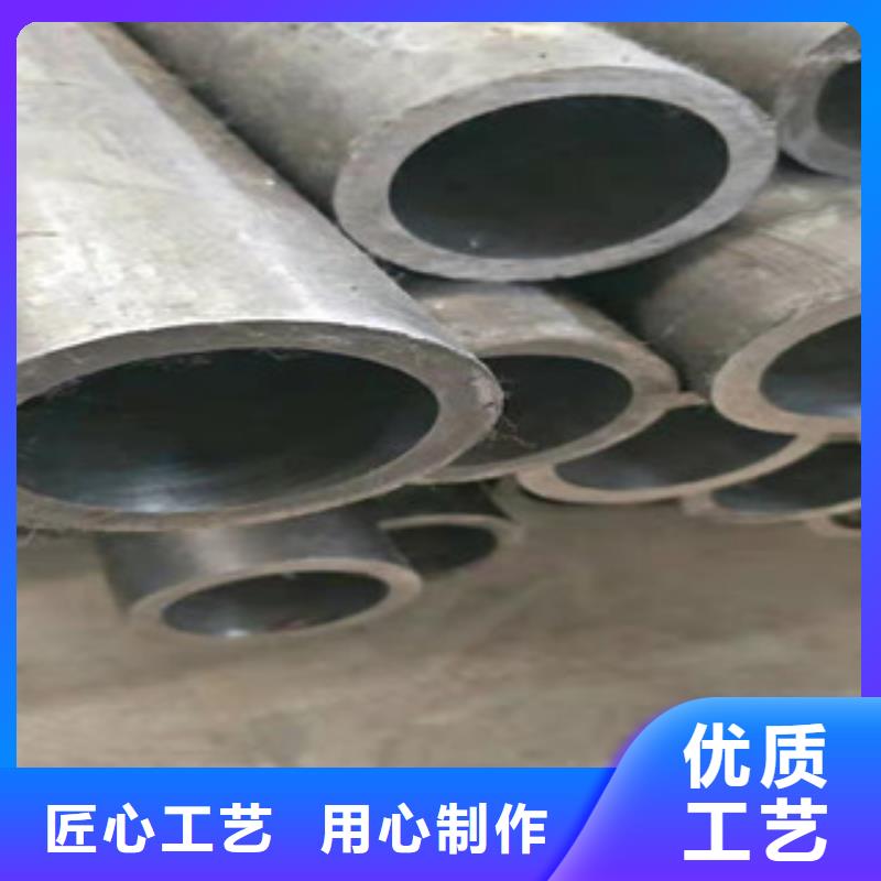 【45號絎磨管絎磨管現(xiàn)貨齊全售后無憂】