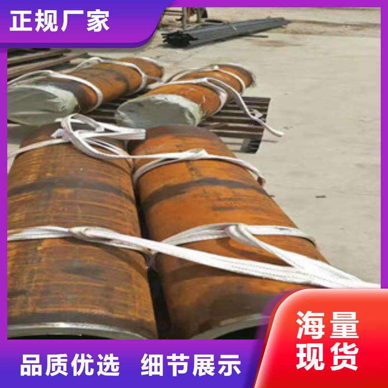 45号绗磨管油缸管高品质诚信厂家
