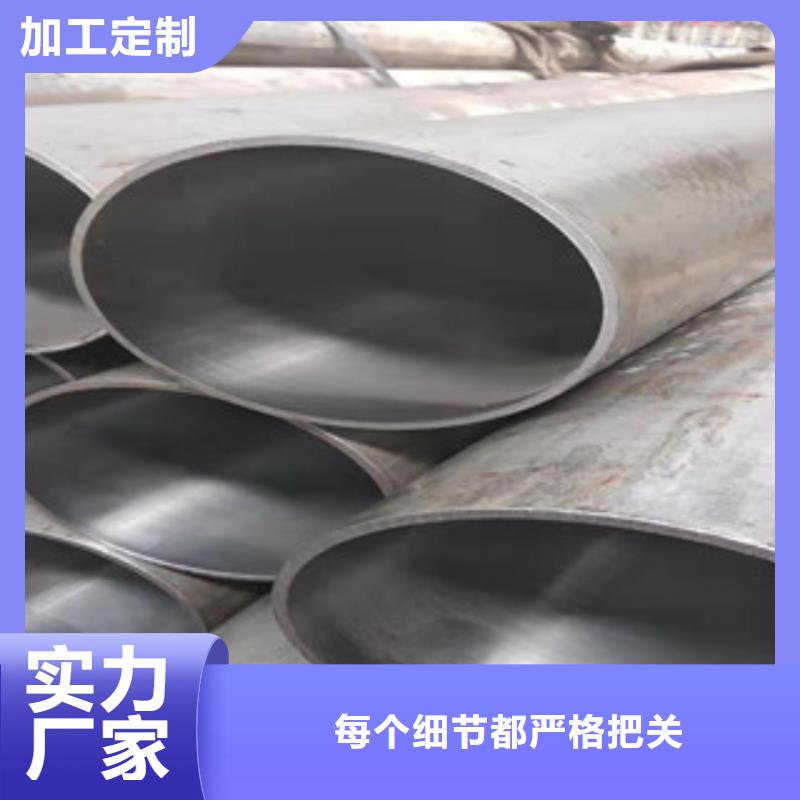 45号绗磨管镗管生产厂家海量货源