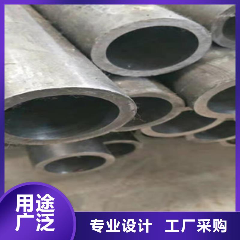 45號絎磨管精密管廠海量現(xiàn)貨