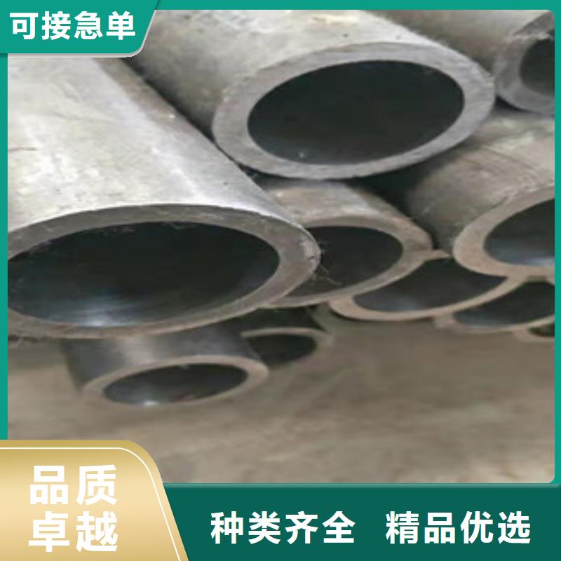 45號(hào)絎磨管精密管廠海量現(xiàn)貨