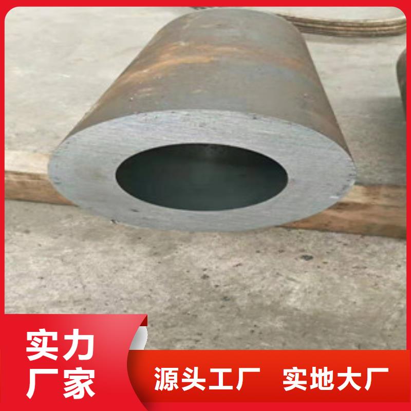 45号绗磨管镗管生产厂家海量货源