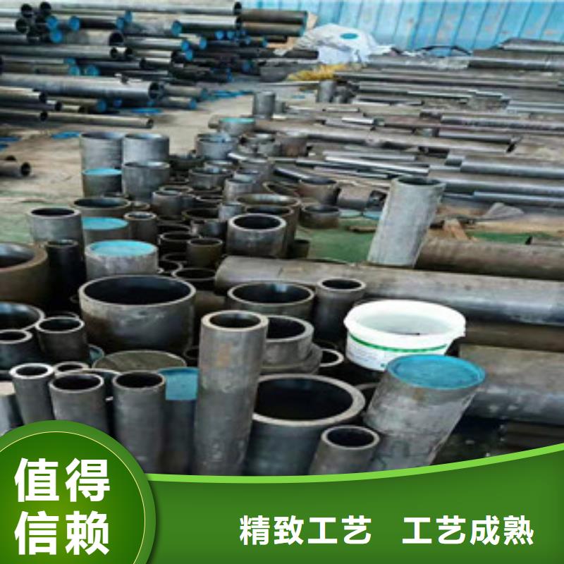 45号绗磨管304不锈钢管厂家用心制作
