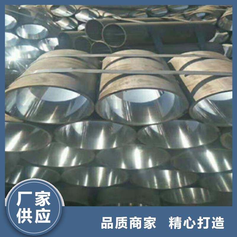 45號絎磨管16mn無縫鋼管優(yōu)質(zhì)工藝