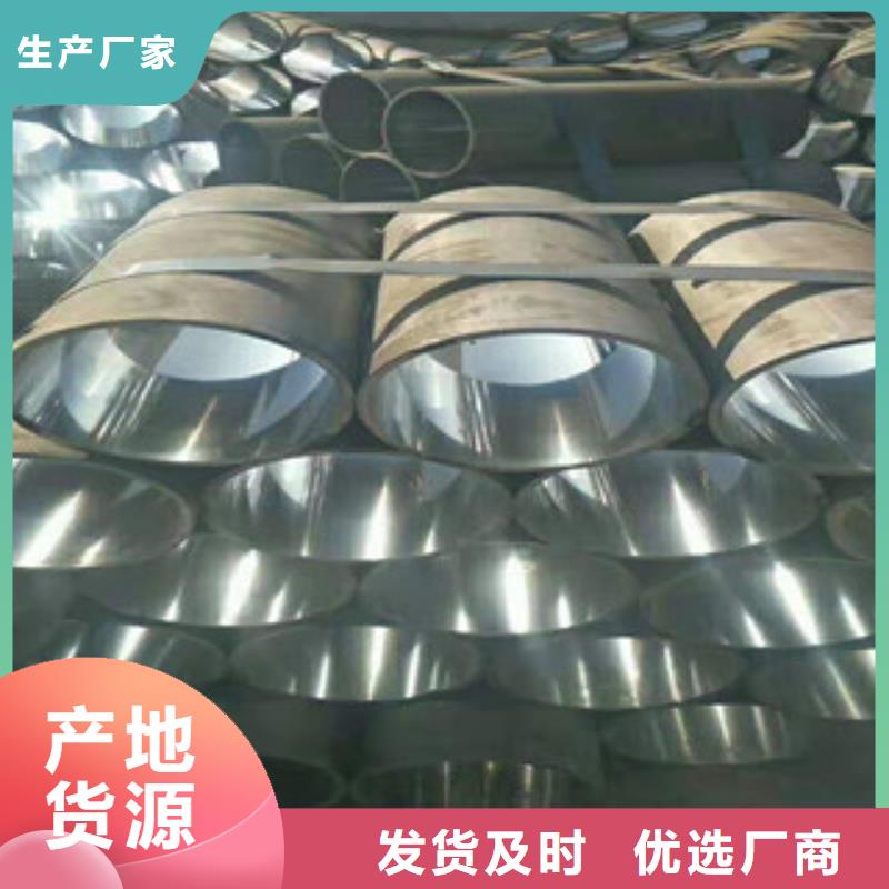 45号绗磨管活塞杆大库存无缺货危机