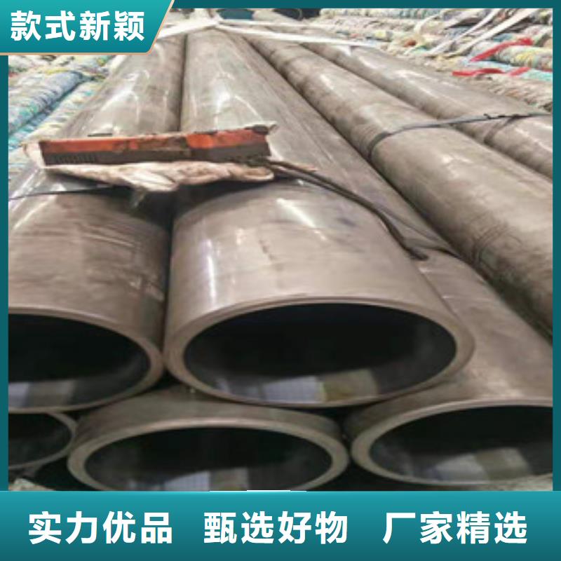 45號(hào)絎磨管液壓油缸管廠家品質(zhì)保證