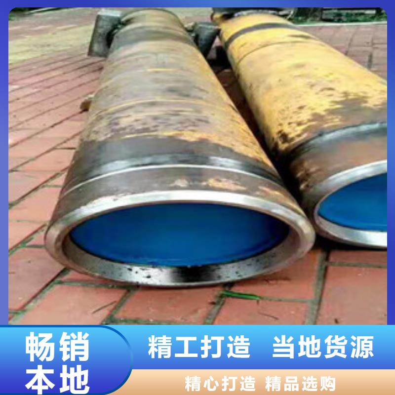 45号绗磨管45#绗磨管货品齐全