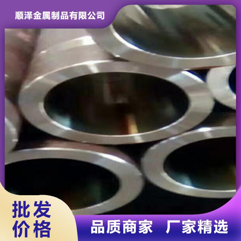 45号绗磨管_精密管厂大品牌值得信赖