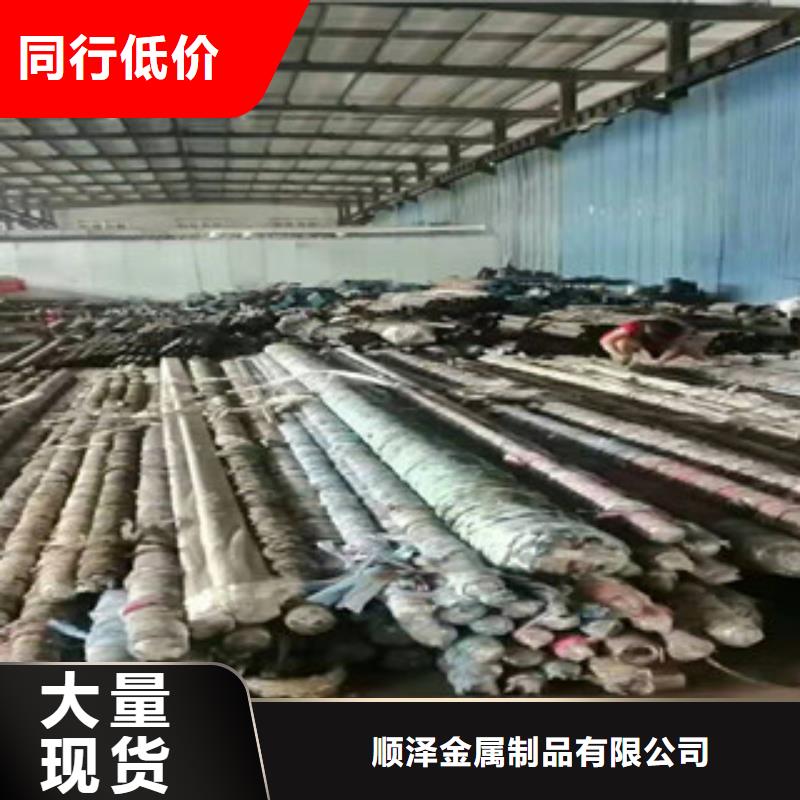 45号绗磨管45#绗磨管货品齐全
