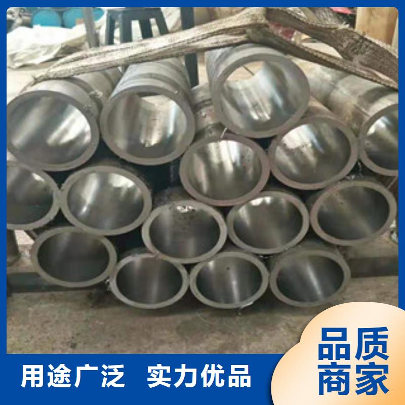 45號絎磨管油缸管高品質(zhì)誠信廠家
