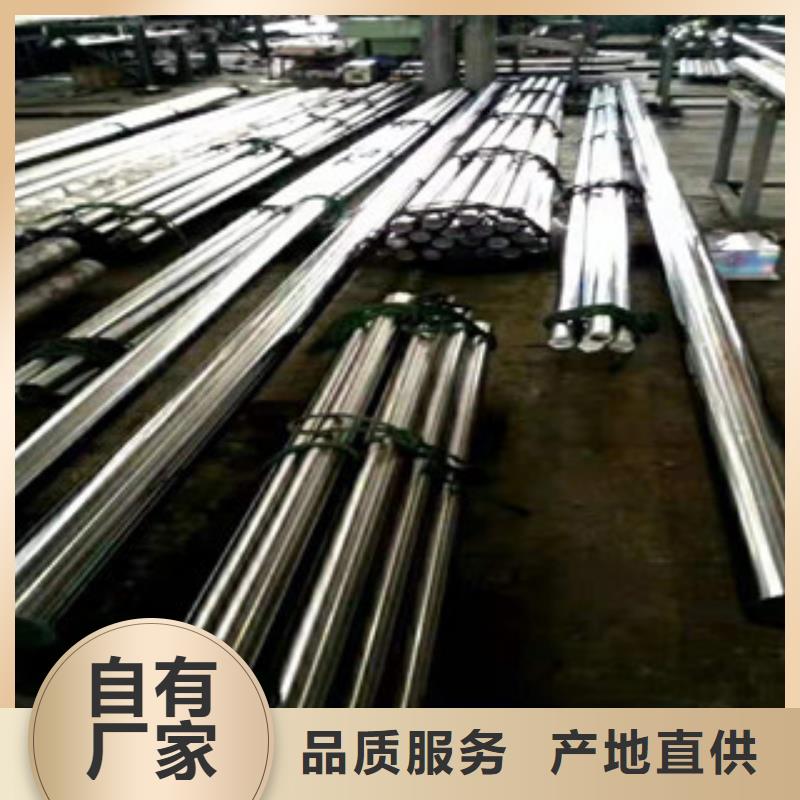 45号绗磨管_精密管厂大品牌值得信赖
