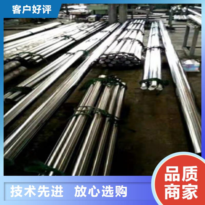 45号绗磨管45#绗磨管货品齐全
