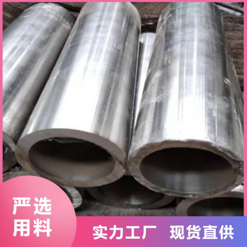 液压油缸管,16mn钢管大厂生产品质