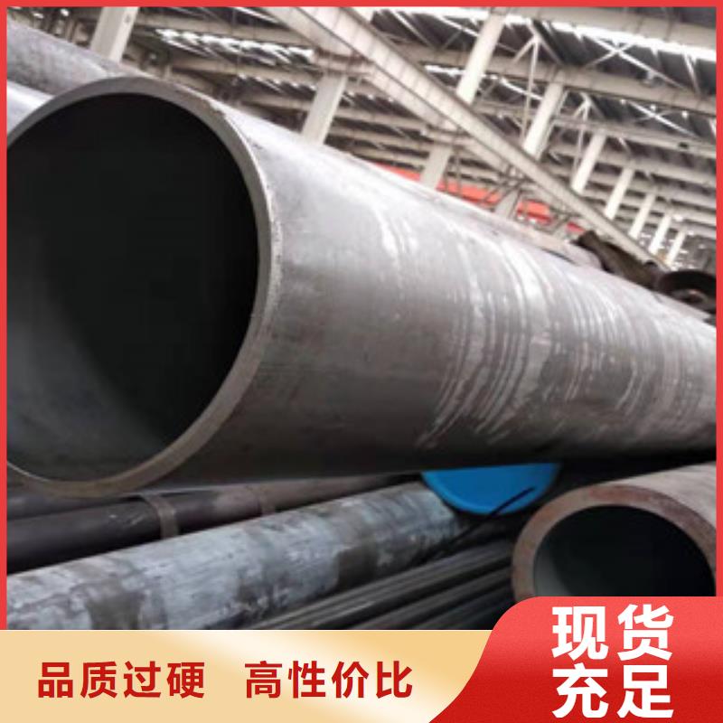 液压油缸管,16mn钢管大厂生产品质