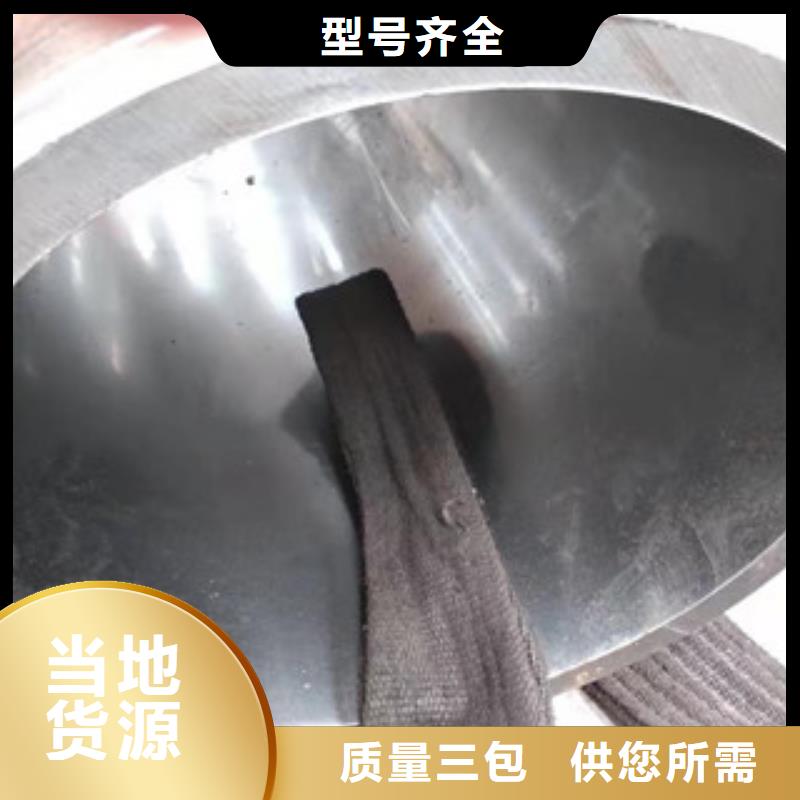 液压油缸管,16mn钢管大厂生产品质