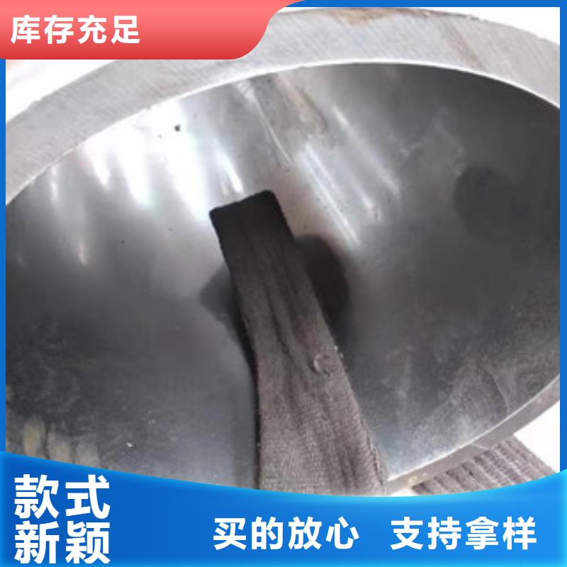 液压油缸管20#珩磨管好品质选我们