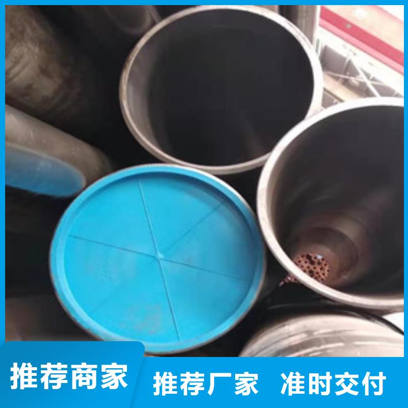 液壓油缸管20#油缸管滿足客戶需求
