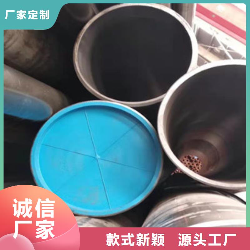 液壓油缸管_42CrmO鋼管生產(chǎn)型