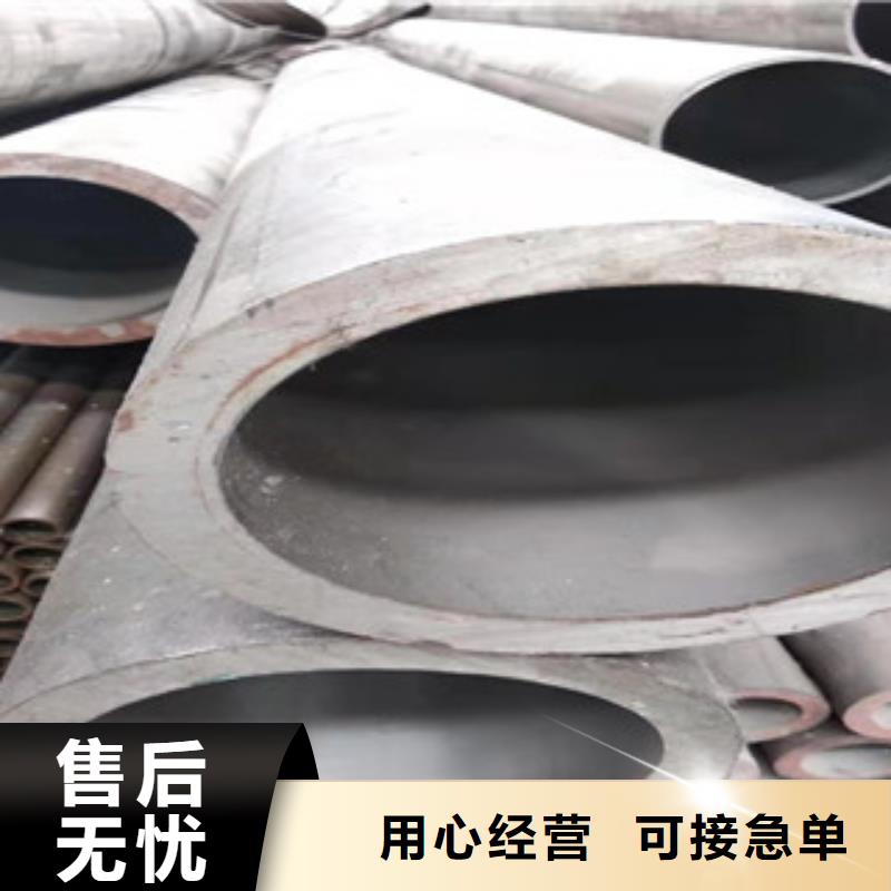液压油缸管_20#珩磨管生产型