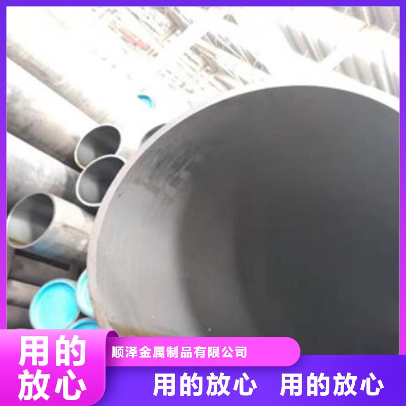 液压油缸管20#油缸管满足客户需求