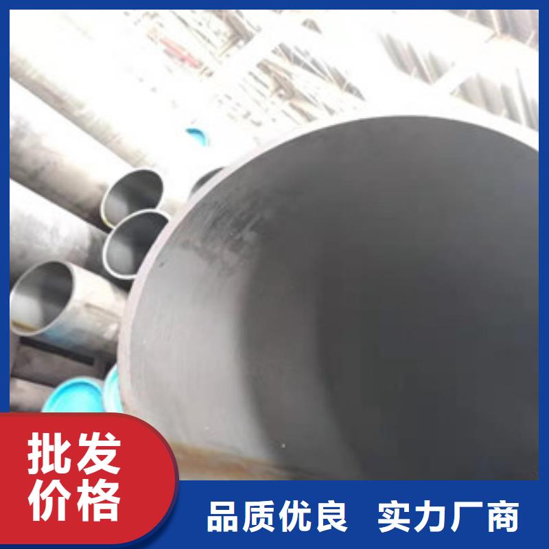 液壓油缸管高頻活塞桿廠家好產(chǎn)品好服務(wù)