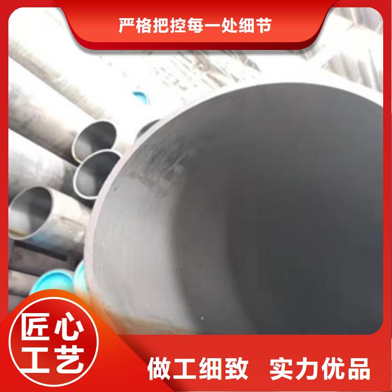液压油缸管缸筒厂家