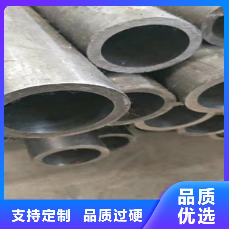 液压油缸管大口径厚壁无缝钢管让客户买的放心