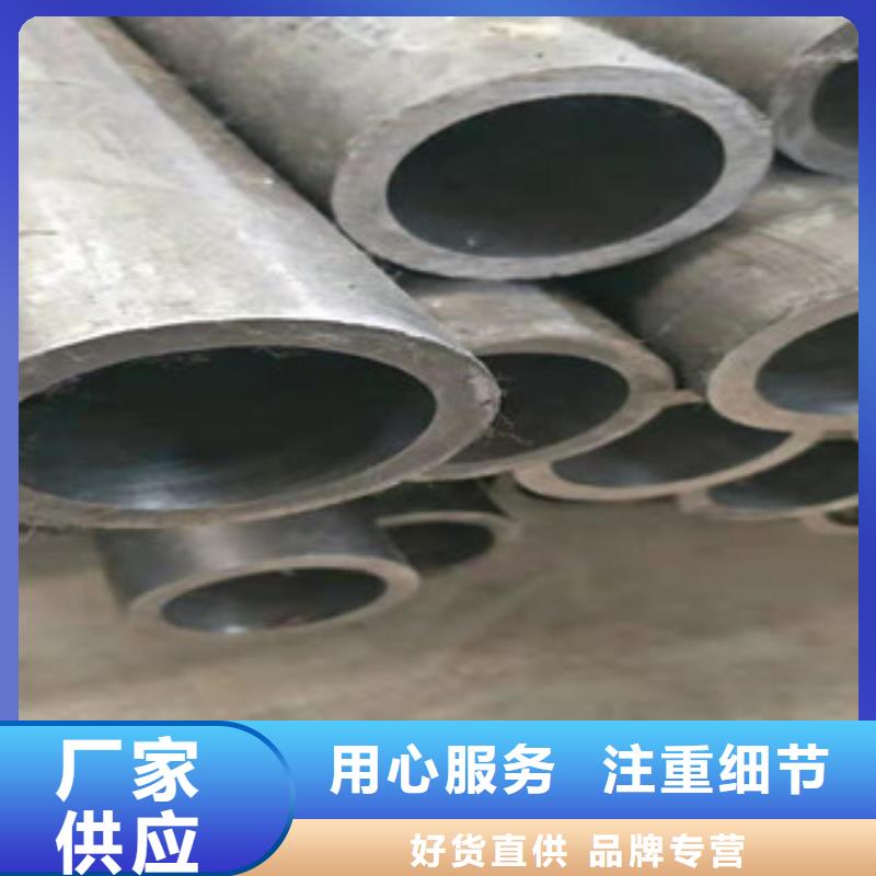 液压油缸管,16mn钢管大厂生产品质