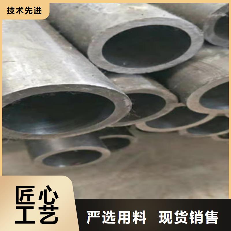 液壓油缸管【調(diào)質(zhì)活塞桿廠】誠信可靠