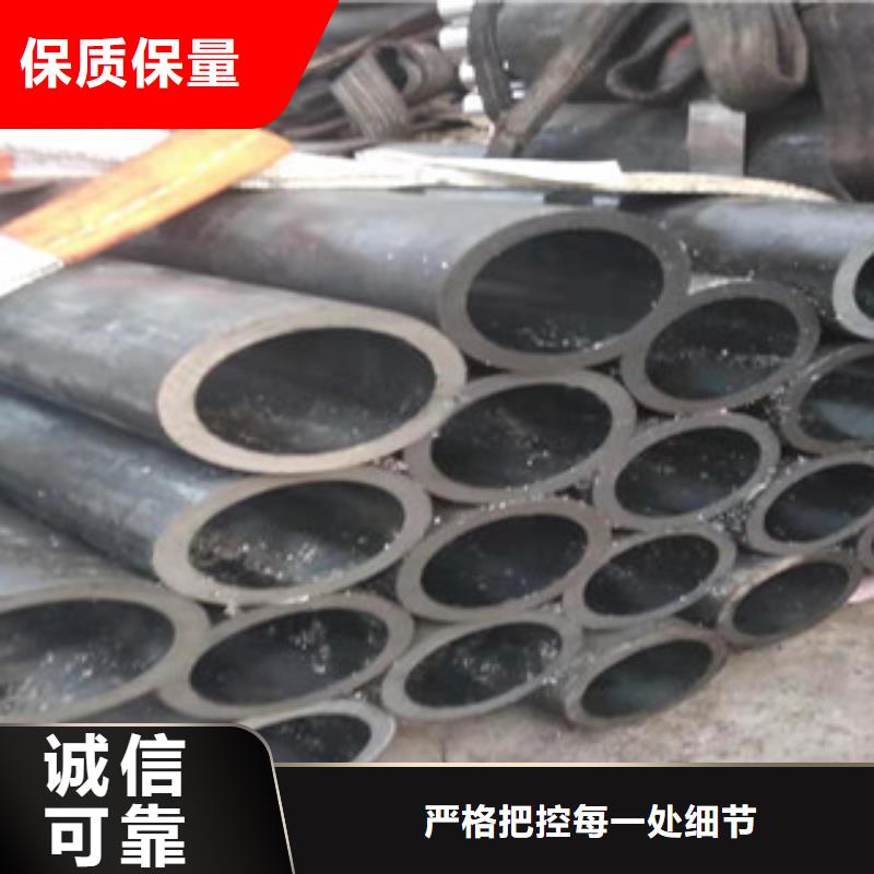 液压油缸管_20#珩磨管生产型