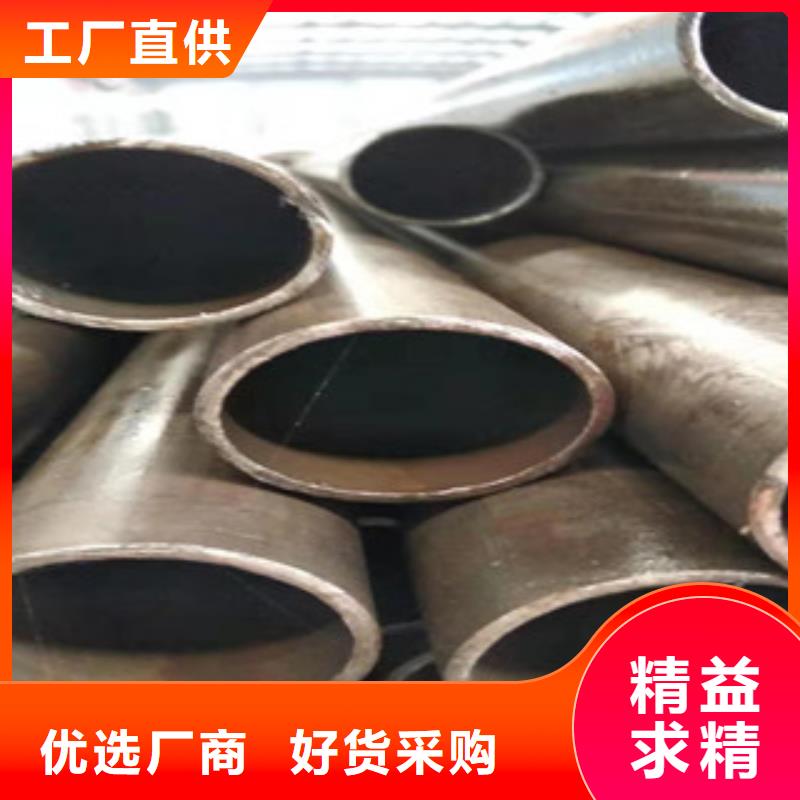 液压油缸管304不锈钢管精选好货